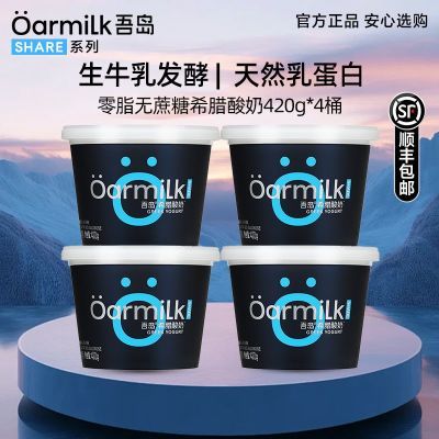 ڲ˳ʡᵺϣ420g*4ͰŨ0shareϵ 84.8Ԫ