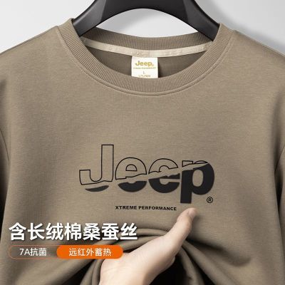 ���ڲ�����JEEP���ա�7A���������ޡ��˶�������ʿ25���ﶬ���ⳤ�������� 124Ԫ