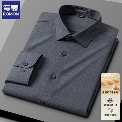 ���ڲ�����������ë�����ﶬ�����¿�ߵ���׳�����ʿ�����������п������ 69.1Ԫ