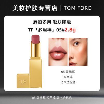 ڲƷлTFȫϸܿںTF05 ø  328.9Ԫ