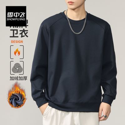 ڲѩзʽԲ촿ɫٴﶬ¿ůгt 76.1Ԫ