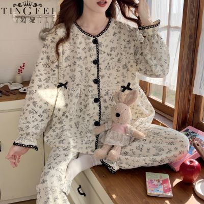 ���ڲ���������˯���ﶬ������޲���������װ����ι�����ӷ��Ӻ�ů�տ� 50.1Ԫ