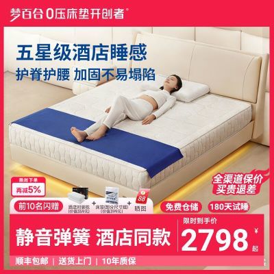 ڲΰٺYLCDǾƵѹͬ޵ɴȫҿϯ˼ 3092Ԫ