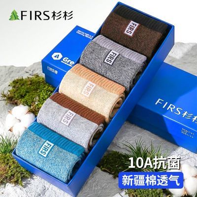 ڲɼɼʿɴļ͸ů͸гͲ 35.9Ԫ