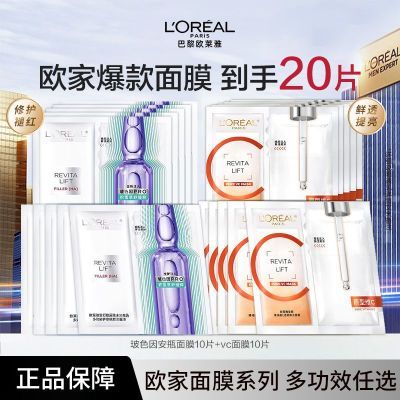 ڲŷŵĴƿĤvcĤɫˮձʪעˮ⾫ 129.9Ԫ