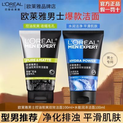 ڲŷϴʿͷ̿ˬë̿ˬͽƷ 35Ԫ