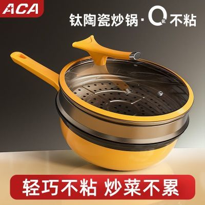 ڲACAѹ޷Ϳ㲻ճþͲմȼ¯ó˹ 68.8Ԫ