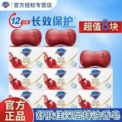 ڲʯɽ軨ϴϴϴͥװʵݻ϶װ 37.5Ԫ