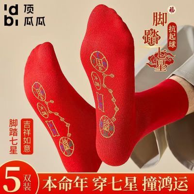 ���ڲ��������Ϲϱ����������ӽ�̤����������ʿŮʿ��������Ͳ����� 23.8Ԫ