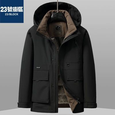 ڲ23Ž2025¿޷ж̿ñʱйװɿ˶ 262Ԫ