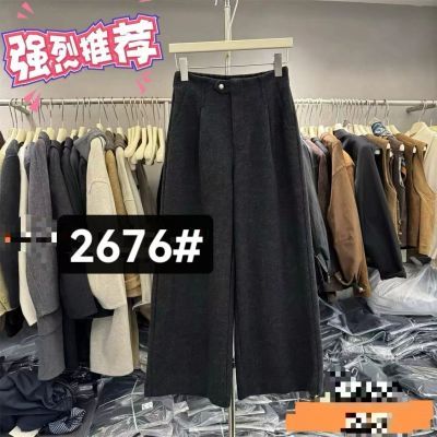 秋冬2025新款高腰显瘦休闲加绒加厚毛呢10分直筒裤女毛呢阔腿裤【10月20日发完】