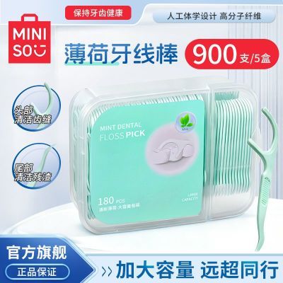 ڲƷһԲƷЯߺ߸ߵϸ߲;Ʒװ 6.8Ԫ