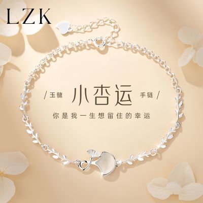 ڲLZKСŮСƸ߼¿ҶŮװ 34.79Ԫ