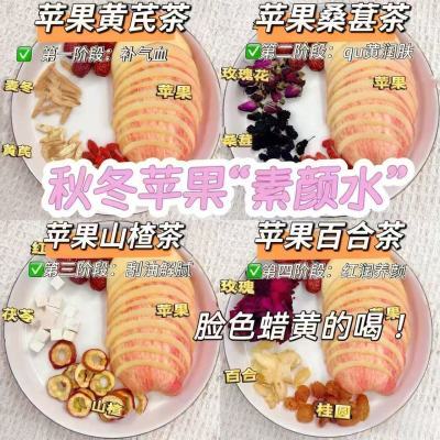 ڲﶬƻˮɣɽõŮѪϻݲ2 12.8Ԫ