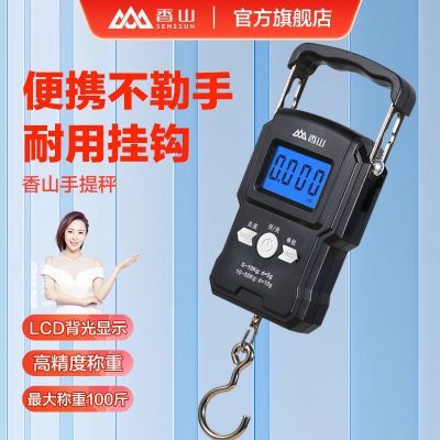 ���ڲ�������ɽ���ӳӼ��ø߾���������ӳ�ȥƤLCD��ЯʽС�ɵ��㾫׼�г� 24.78Ԫ