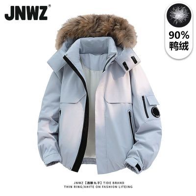 ڲJNWZưٴװůɿ޷¿пɼӺ 377.76Ԫ