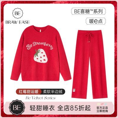 ���ڲ�����BE����޺�ɫ˯��Ů����������ɺ���޼Ҿӷ����½����޼Ӻ���ʿ 187.99Ԫ