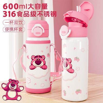 ���ڲ�������ʿ���ͯ���±�Сѧ��Ů����ѧר��ˮ��316ʳƷ������ˮ�� 65.5Ԫ