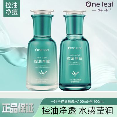 ڲһҶӿϸ滺ˮ滺ˮʪϸƷŮ 17.14Ԫ