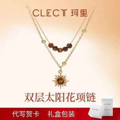 ڲclect˫̫ʯŮinsСʥŮ 39Ԫ