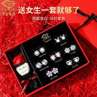 ڲй鱦S925һܶװŮԪ 139Ԫ