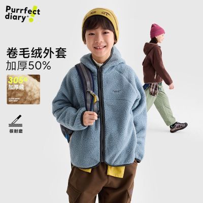 ڲռǶͯҡ2025ﶬӺŮͯëñ 109.9Ԫ