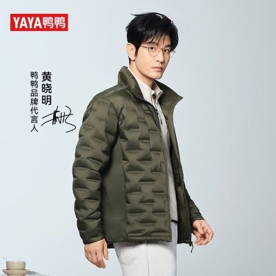 ѼѼ 2025�¿� �����޷� �ᱡ���� �ٴů �ﶬ ͬ�� 124Ԫ