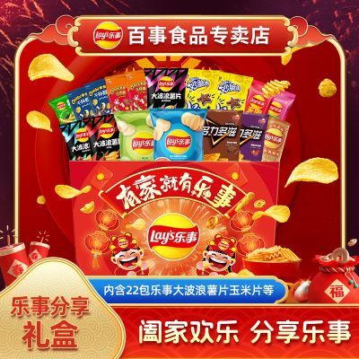 ���ڲ�������������С�������Ƭ���η��������957g�ں�22������С��ʳ 40Ԫ