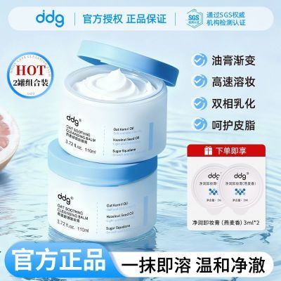 ڲddgжױºϴжһмѧڴ޻бر 88.8Ԫ