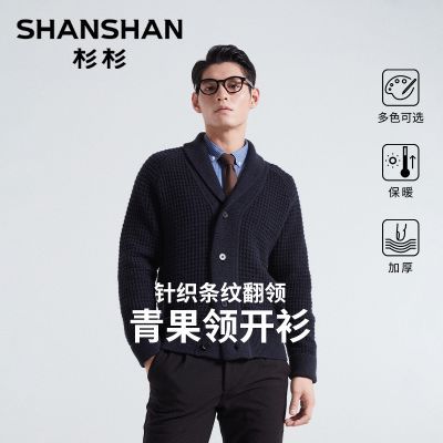 ڲɼɼʿ¿ë֯Ӻڴְִױů 398.99Ԫ