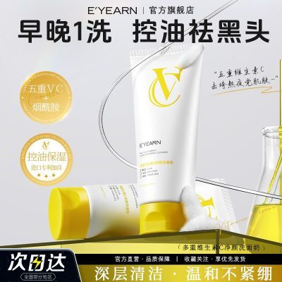 ڲƹvcϴͱʪȥȥͷѧ 26Ԫ