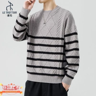 ڲLE TROTTOIRʿԼٴ׷Ʒë֯ 127Ԫ