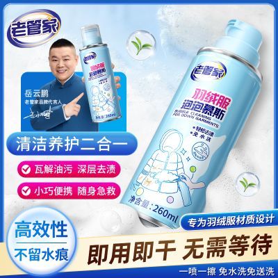 ڲϹܼ޷ϴް޷ϴͳȥ 9.9Ԫ