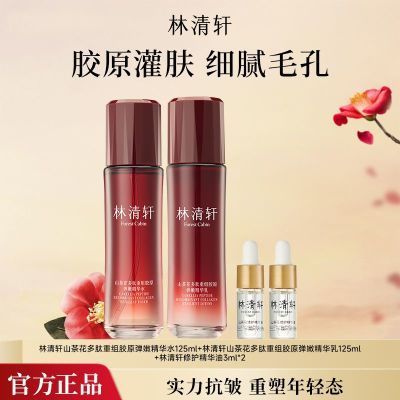 ڲɽ軨齺ԭ׵۾ˮϿ¸ϸ 180Ԫ