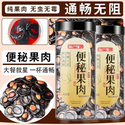 ���ڲ�����½¬Ե�������ڱ��ع�����������������ˮ���󳦵��ݲ軨�ݲ� 11.8Ԫ