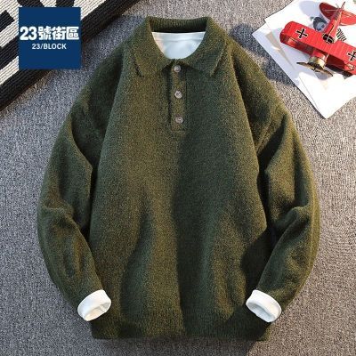 ڲ23Žʿ2025¿ﶬ챣ů֯ʽʱů 84.8Ԫ