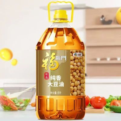 ڲѡ5LͰװʳͼͥʵװ 48.4Ԫ