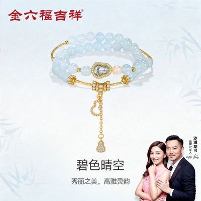 ���ڲ����������������ɫ���ˮ���ִ��߼��������ʥ�������������ﾪϲ 74.65Ԫ