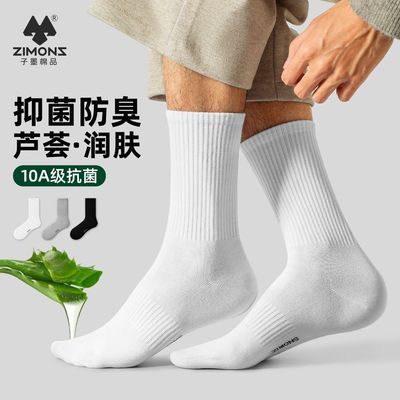 ڲī«пͲɴ޹ǶͲ˶ 36.7Ԫ