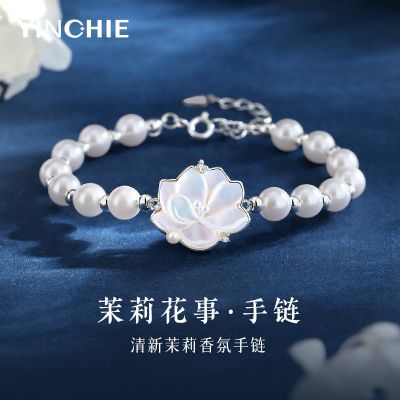 ڲǧŮ޹2025¿ִʥŮ 166Ԫ