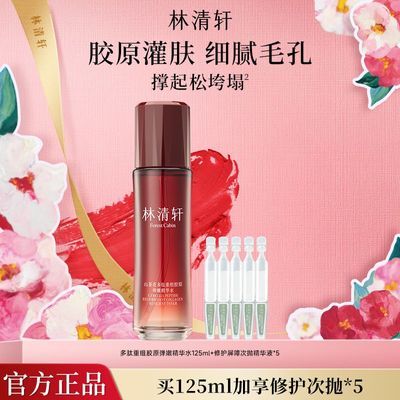 ڲɽ軨齺ԭ۾ˮ¼޻ 79Ԫ