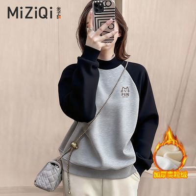 ���ڲ�����������Ӻ���ޱ�ů���������Ů����2025�¿�ײɫƴ�Ӳ�������� 79.1Ԫ