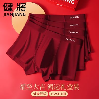 ڲڿʿ괿޺͸ĽǽƽǺɫ̿ 69.9Ԫ