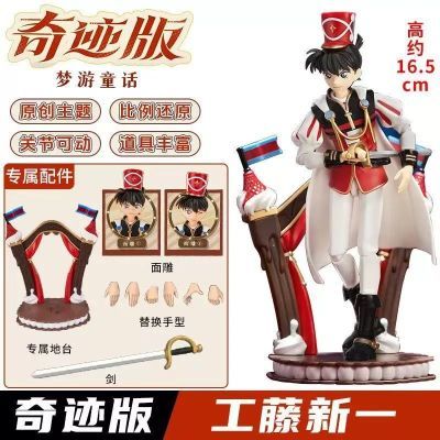 ڲ³漣̽ͯһȫؽڿɶģְ 82Ԫ