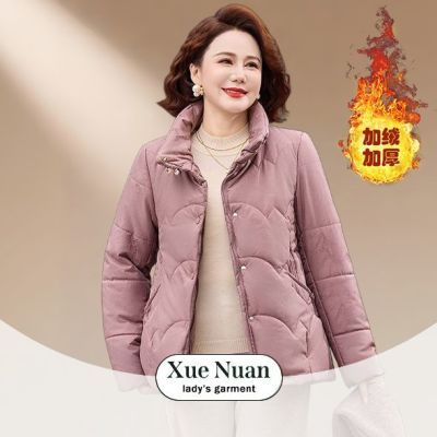 ڲѩůװ¿мӺ޷Ů¼ޱů 181.07Ԫ