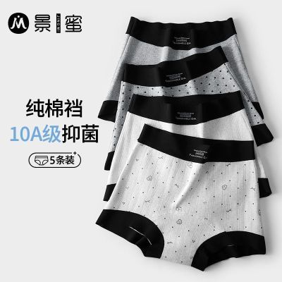 ڲ۴ڿŮ10Aȫ޼ӳ׷޺Ůʿƽǿ 29.9Ԫ