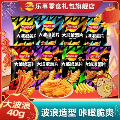 ������Ƭ���˴�װ40g������ʳ�����С��׷�����칫��С��ʳ 2.1Ԫ