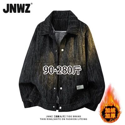 ڲJNWZŶ¿ʽٴʱмӺޱů˧о޼п 144.43Ԫ