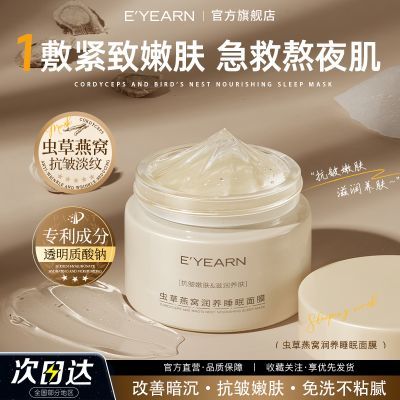 ڲ˯ĤȥˮʪƿĤ 24.5Ԫ