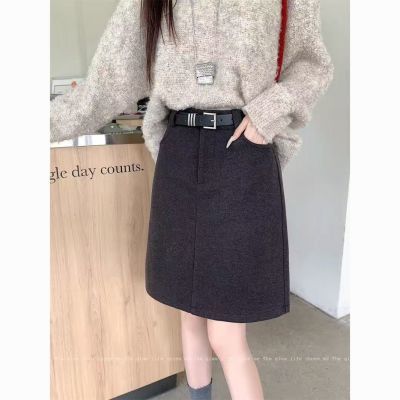 大码灰色氛围感加长款毛呢半身裙高腰显瘦a字裙秋冬美式遮肚短裙